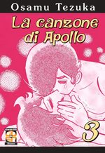 La canzone di Apollo